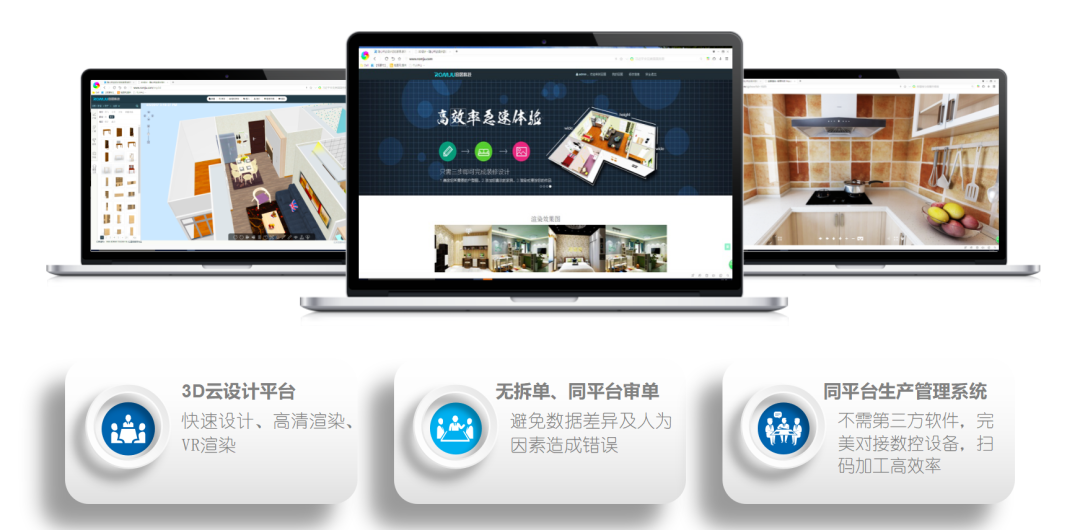 金隅,天壇,中國工業(yè)大獎(jiǎng)